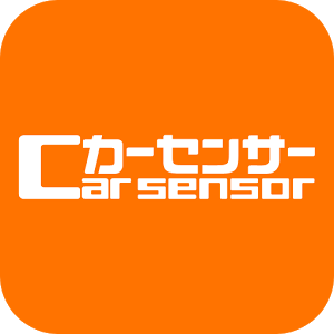 car sensor